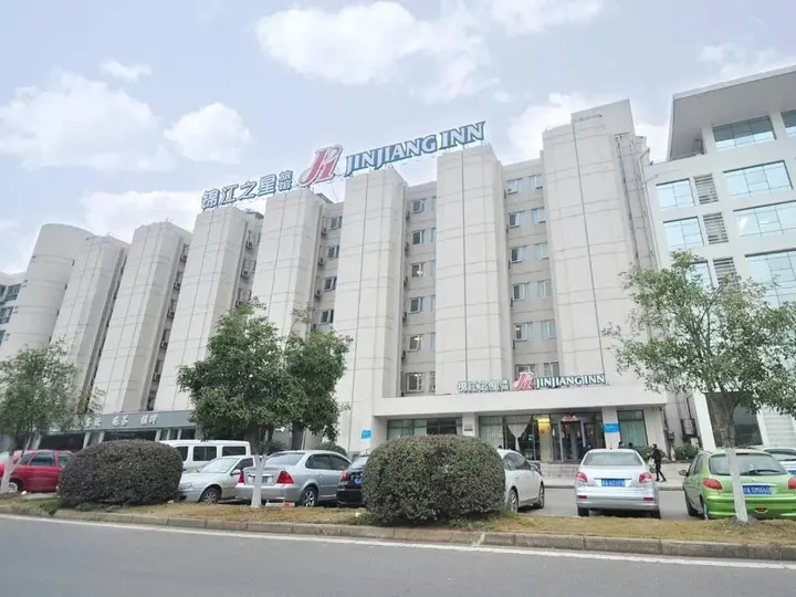 Ухань: Jinjiang Inn Wuhan Economic&Technological Development Zone