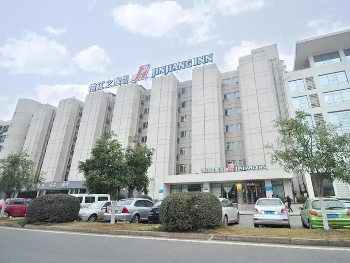 Ухань: Jinjiang Inn Wuhan Economic&Technological Development Zone