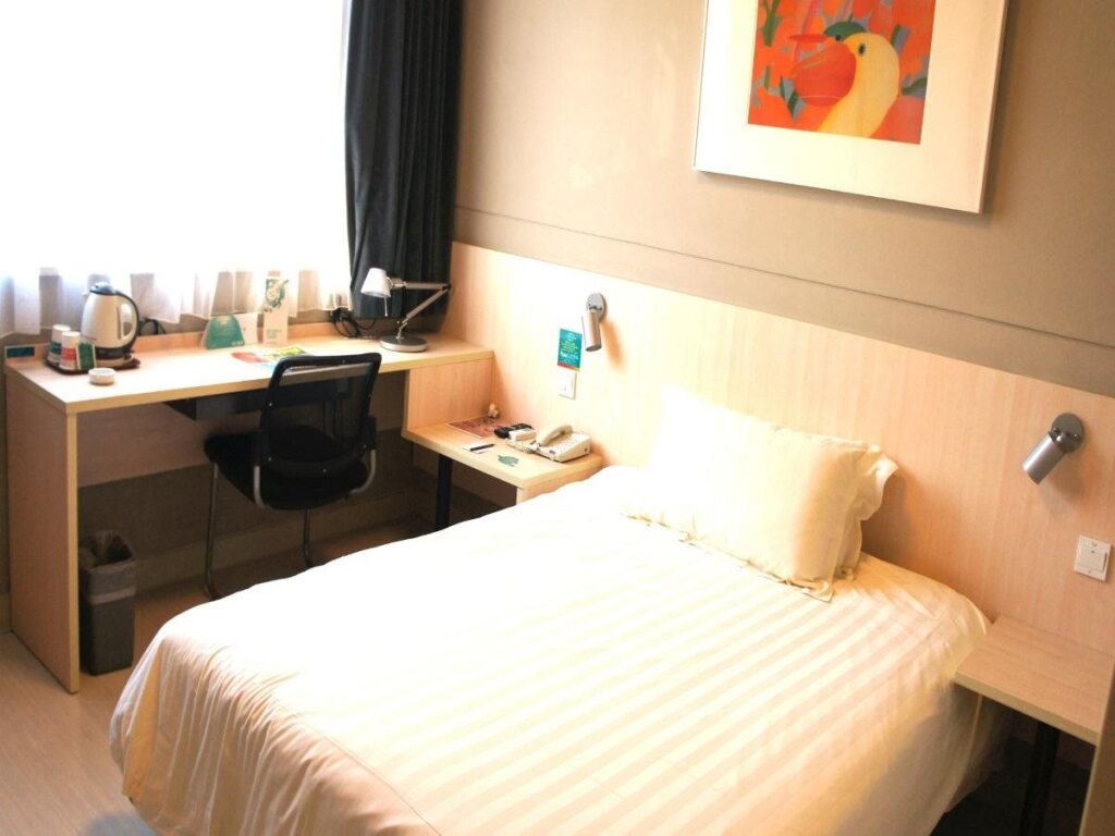 Ухань: Jinjiang Inn - Wuhan Fuxing Road Metro Station Shouyi Square