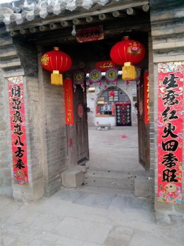 Люян: Qikou Li Jianxin Farmstay