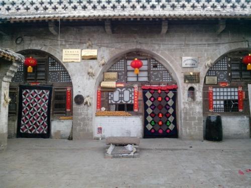 Люян: Qikou Li Jianxin Farmstay