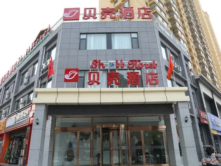 Shell Taiyuan City Xiaodian District Zhenwu Road H — фото 5