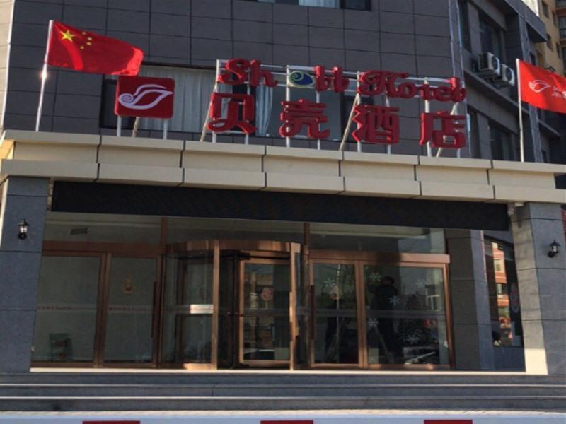 Тайюань: Shell Taiyuan City Xiaodian District Zhenwu Road H