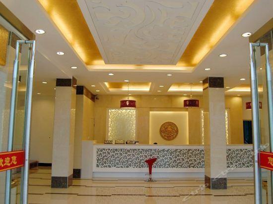 Шиянь: Wudang Moutain Sunny Hotel