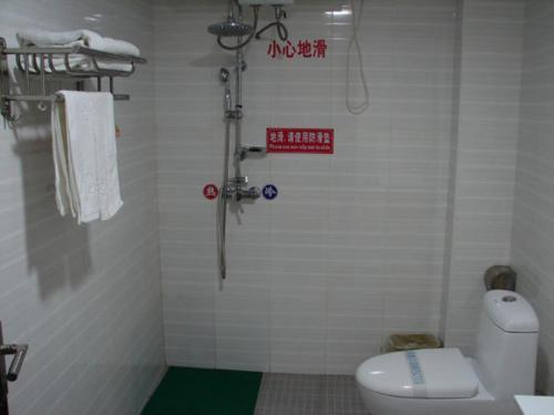 Шиянь: Wudang Moutain Sunny Hotel