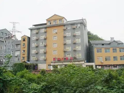 Шиянь: Wudang Moutain Sunny Hotel