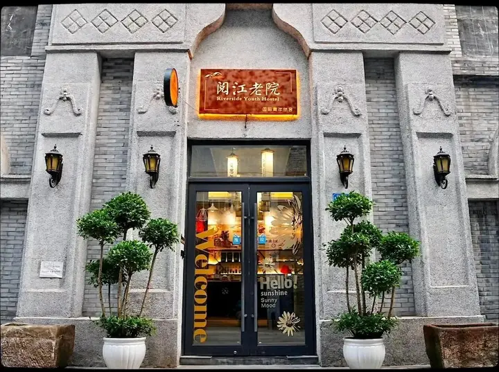 carousel image 5