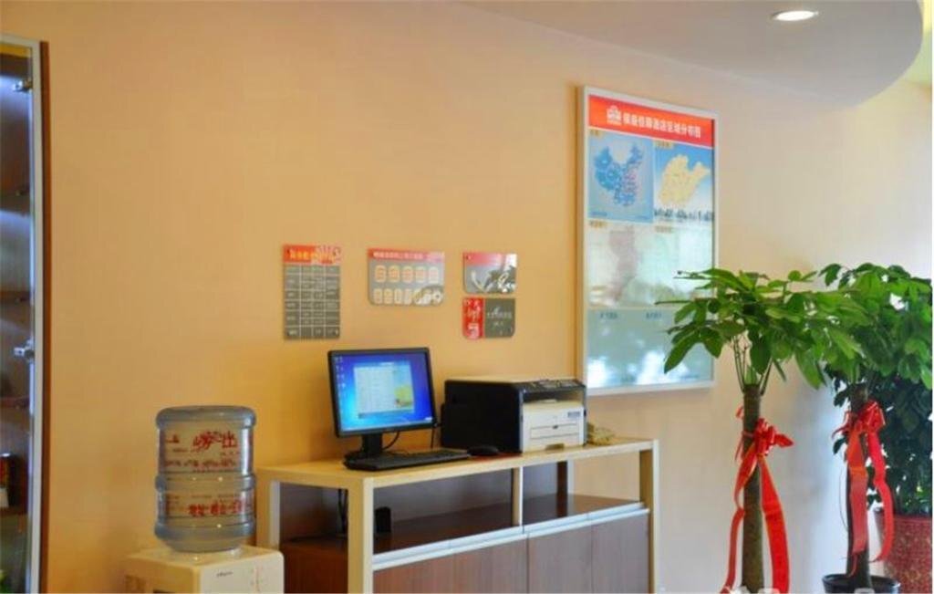 Циндао: Grace Inn Qingdao Jiushui Road Powerlong Plaza Branch