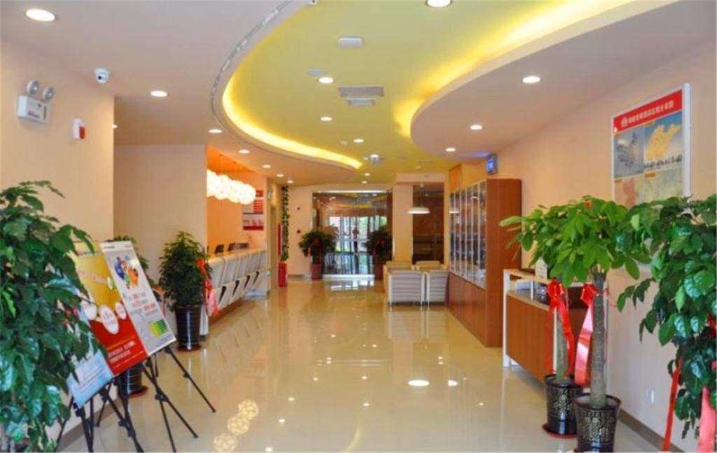 Циндао: Grace Inn Qingdao Jiushui Road Powerlong Plaza Branch