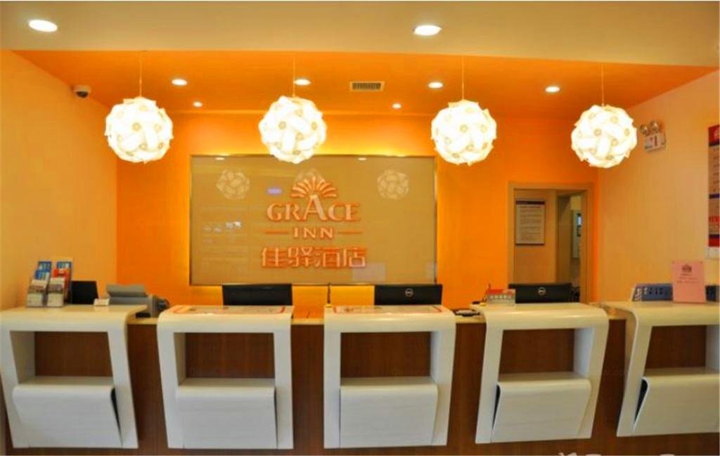 Циндао: Grace Inn Qingdao Jiushui Road Powerlong Plaza Branch