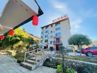 Шиянь: Taiji Inn