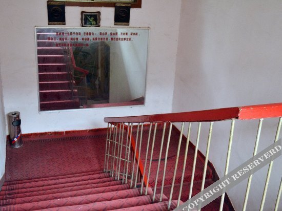 Чжэнчжоу: Zhengzhou Culture Bureau Business Guesthouse