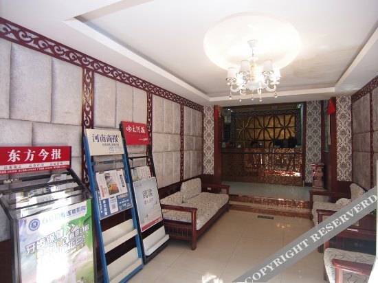 Чжэнчжоу: Zhengzhou Culture Bureau Business Guesthouse