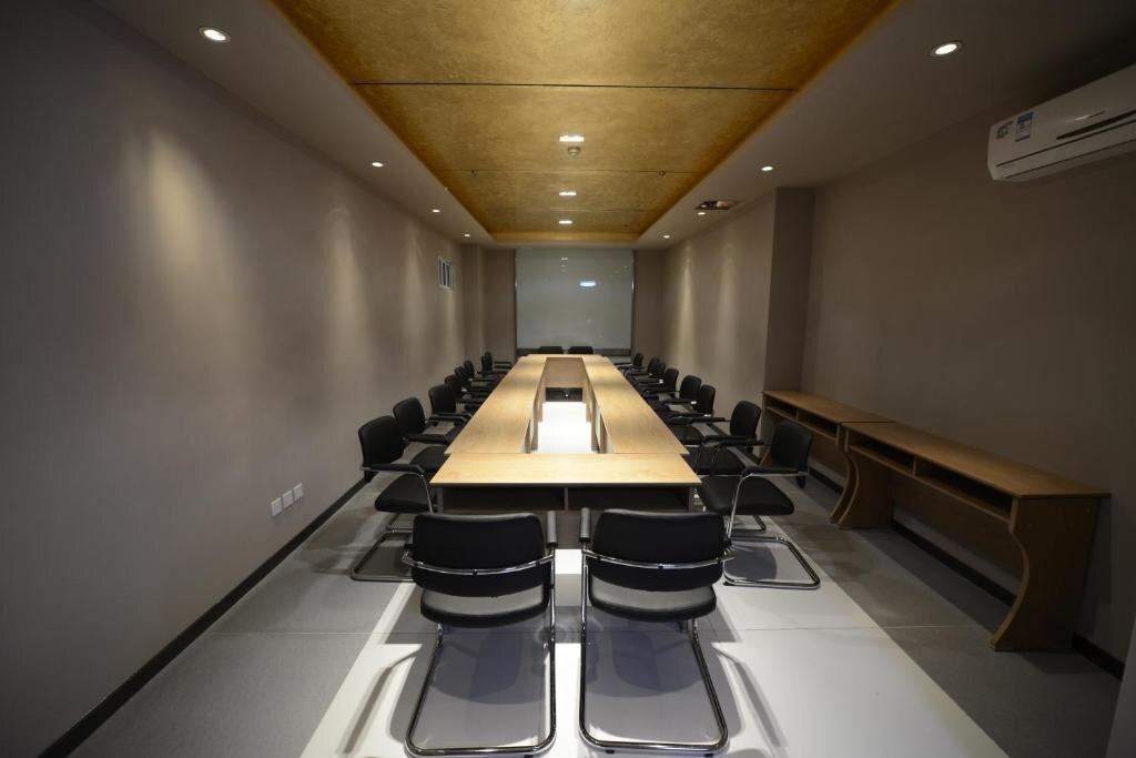 Яньчэн: Jinjiang Select Yancheng Dongtai Municipal Government Branch