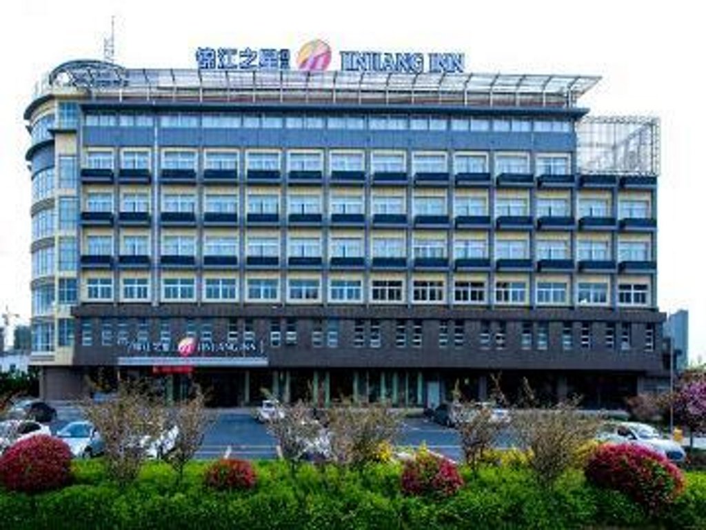 Яньчэн: Jinjiang Select Yancheng Dongtai Municipal Government Branch