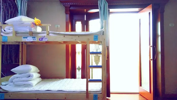 Харбин: Harbin Party Garden Youth Hostel