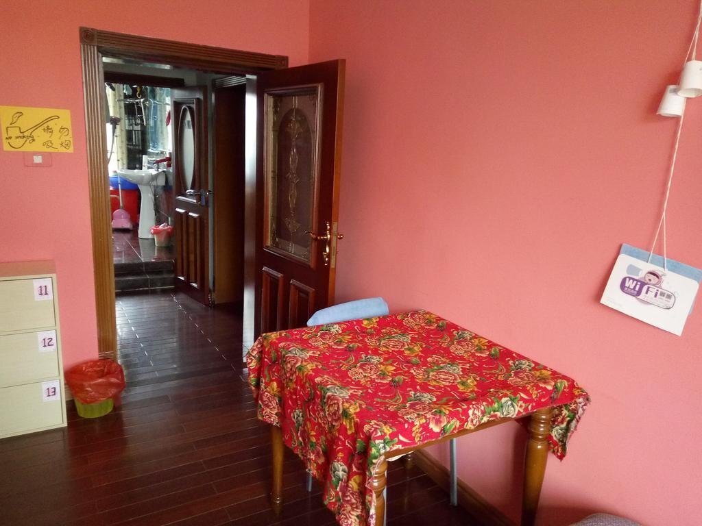 Харбин: Harbin Party Garden Youth Hostel
