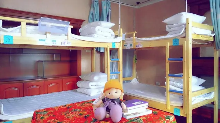 Харбин: Harbin Party Garden Youth Hostel