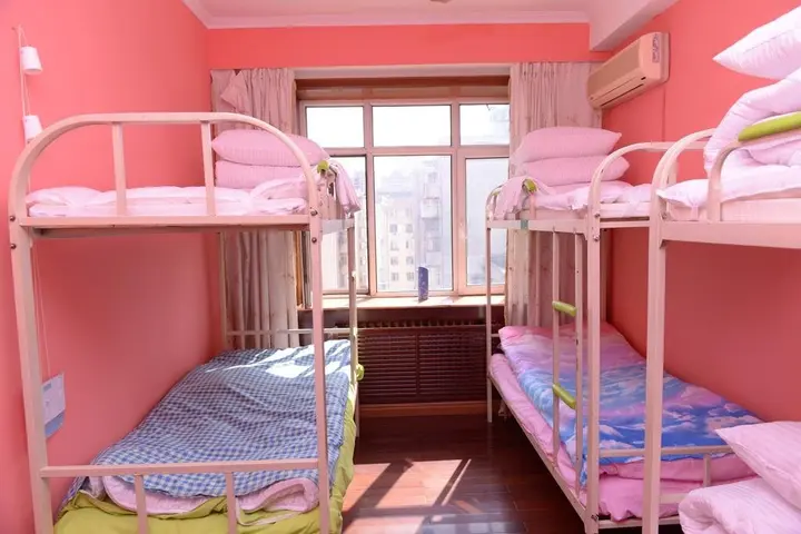 Харбин: Harbin Party Garden Youth Hostel