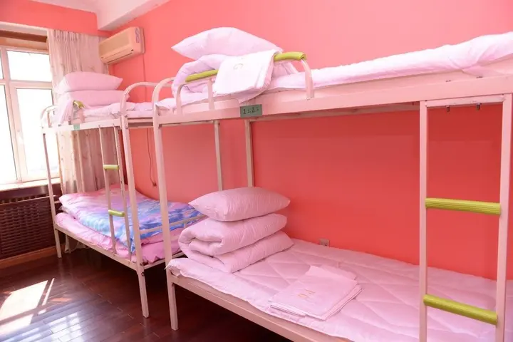 Харбин: Harbin Party Garden Youth Hostel