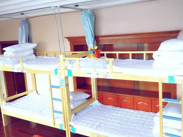 Харбин: Harbin Party Garden Youth Hostel
