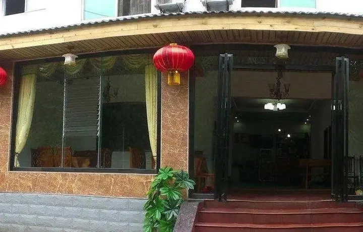 Ибинь: Zhuxiange Hotel