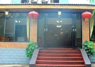 Ибинь: Zhuxiange Hotel