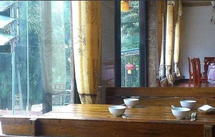 Ибинь: Zhuxiange Hotel