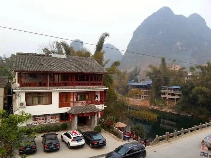 Яншо: Yangshuo Tianya River View Inn