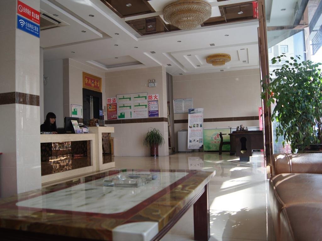 Эньши: Enshi Longwan Holiday Inn