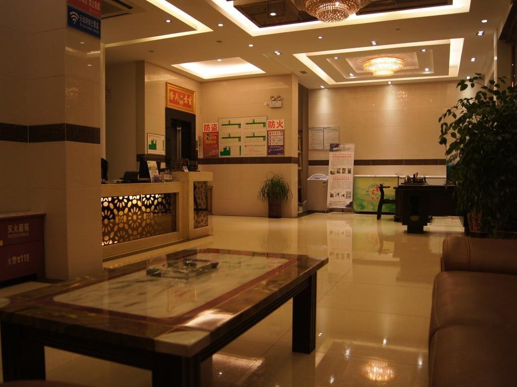 Enshi Longwan Holiday Inn — фото 3