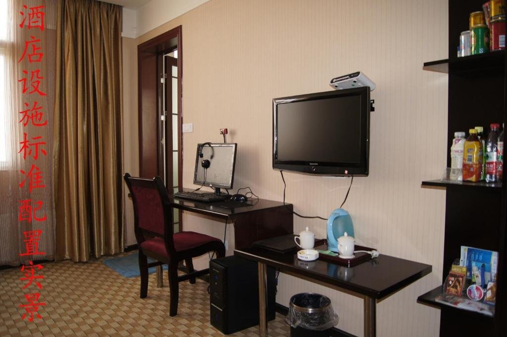Эньши: Enshi Longwan Holiday Inn