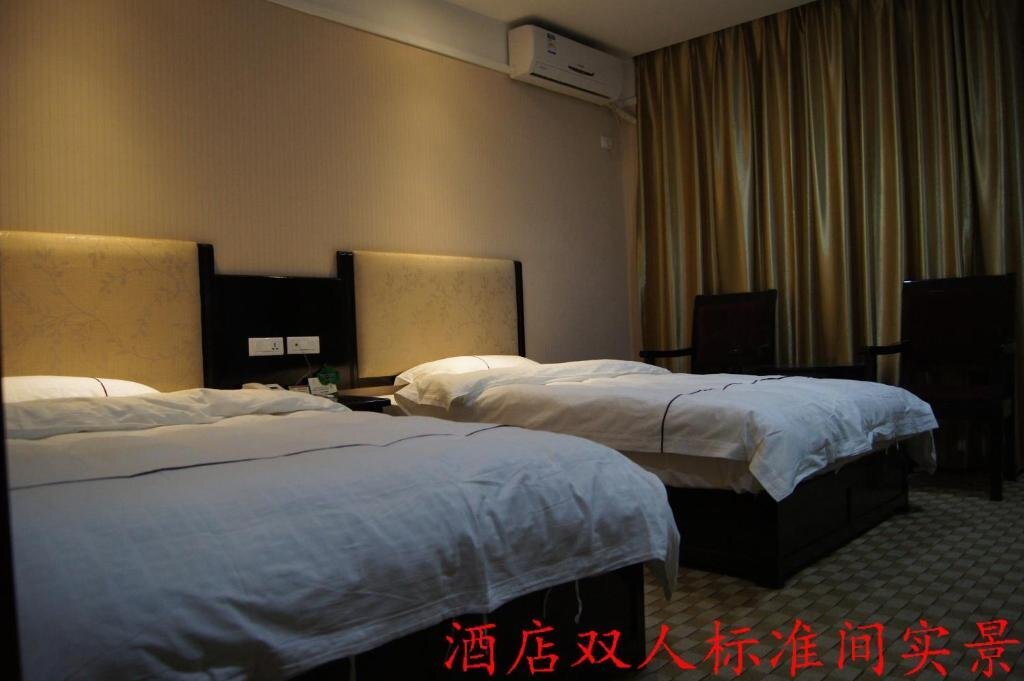 Enshi Longwan Holiday Inn — фото 1