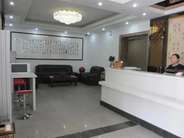 Шицзячжуан: Rongyuan Business Hotel