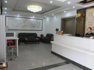 Шицзячжуан: Rongyuan Business Hotel