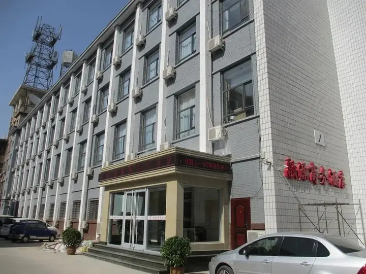 Шицзячжуан: Rongyuan Business Hotel