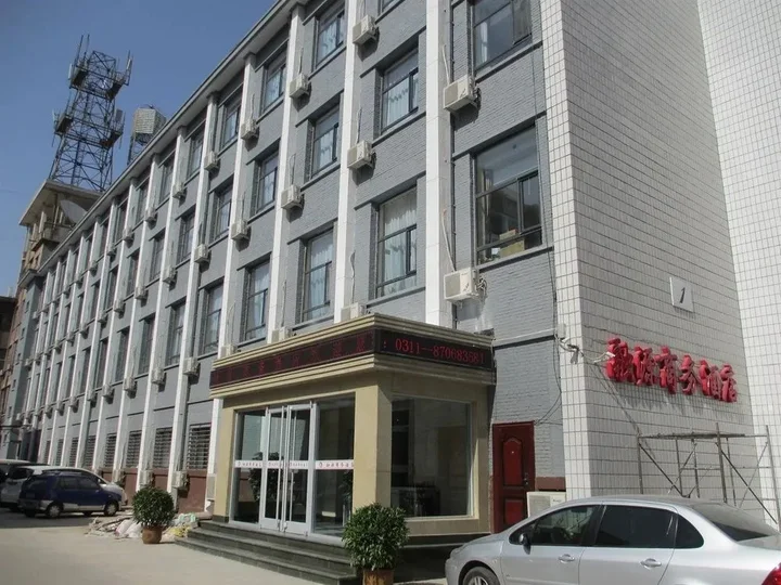 Шицзячжуан: Rongyuan Business Hotel