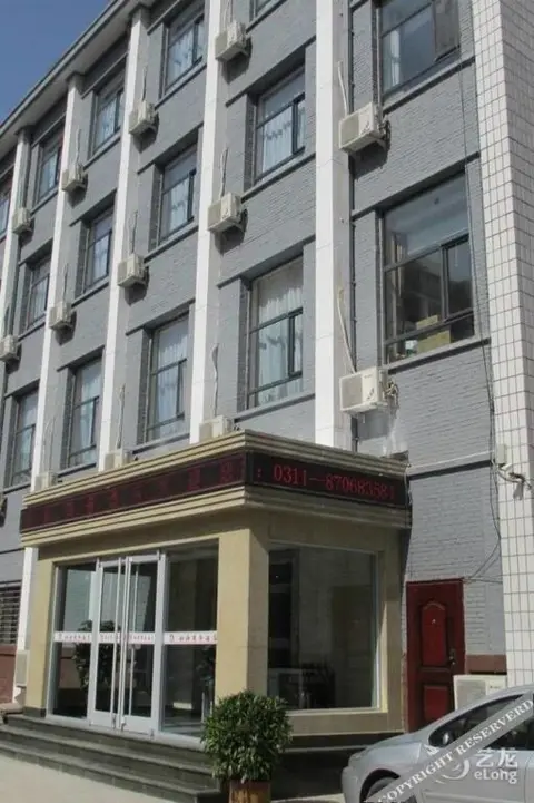 Шицзячжуан: Rongyuan Business Hotel