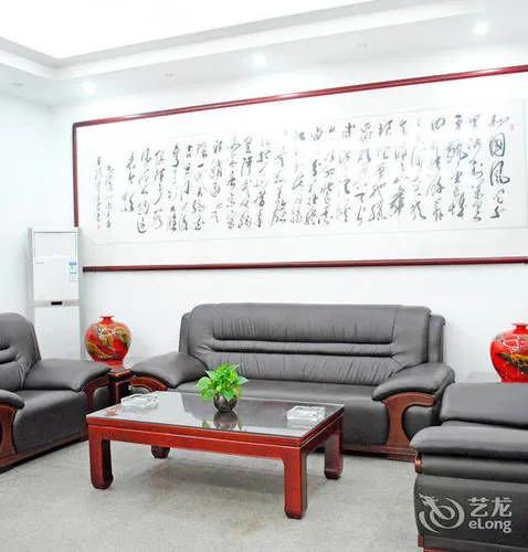 Шицзячжуан: Rongyuan Business Hotel