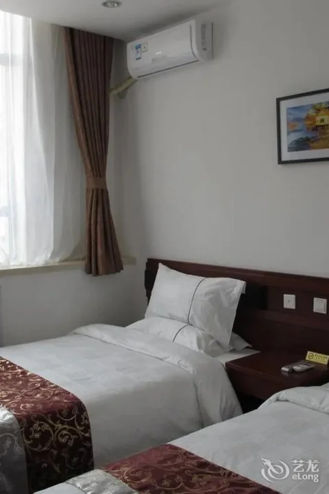 Шицзячжуан: Rongyuan Business Hotel