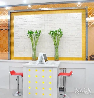 Шицзячжуан: Rongyuan Business Hotel