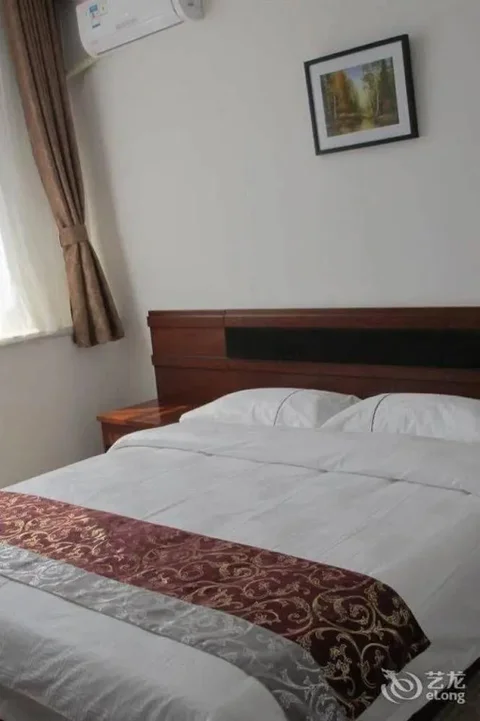 Шицзячжуан: Rongyuan Business Hotel