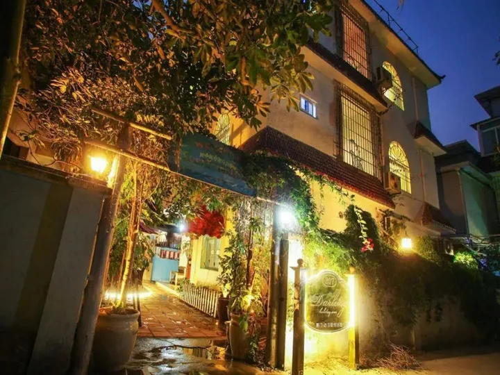 Сямынь: Shanhuhai Boutique Inn