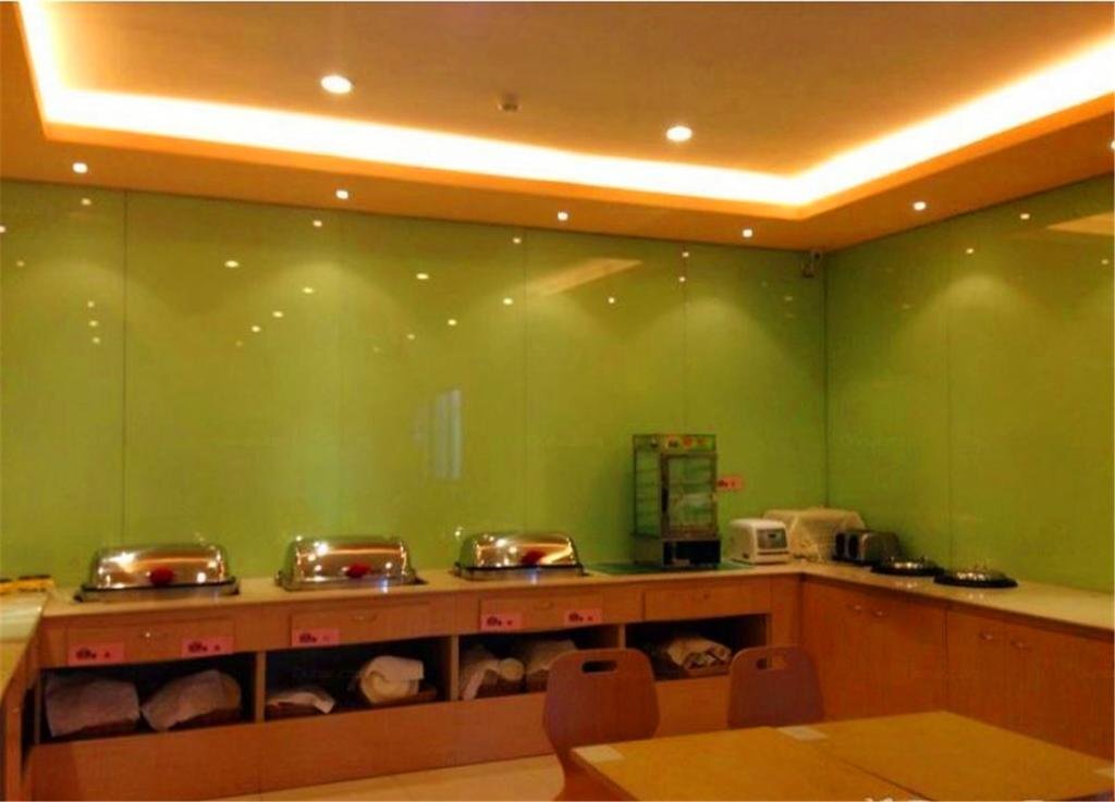 Циндао: Grace Inn Qingdao Middle Chongqing Road Airport Branch