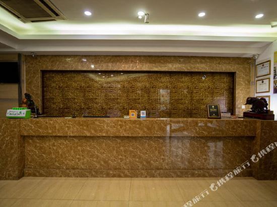 Zhengxing Business Hotel Anshan — фото 1