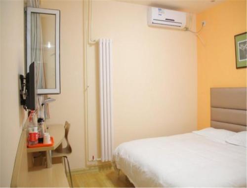 Циндао: Grace Inn Qingdao Hangzhou Road Bus Station Branch
