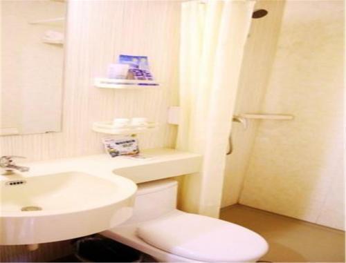 Циндао: Grace Inn Qingdao Hangzhou Road Bus Station Branch