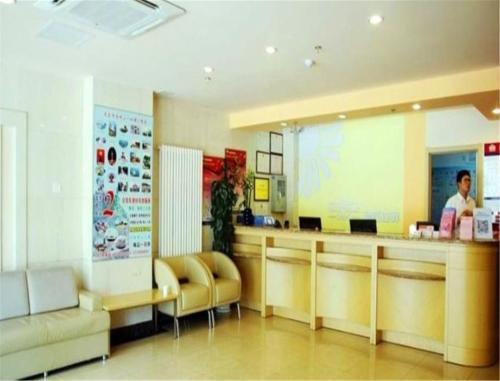 Циндао: Grace Inn Qingdao Hangzhou Road Bus Station Branch
