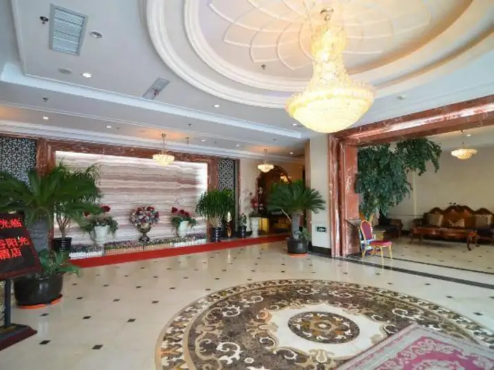 Dalian Huigu Sunshine Hotel — фото 2