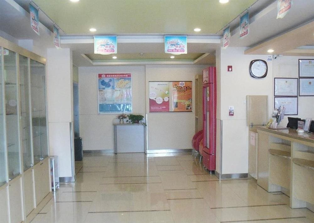 Grace Inn Jiaozhou Railway Station — фото 1